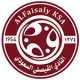 Logo Al-Faisaly Harmah